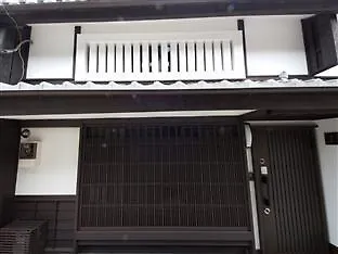 別荘 京都市 城巽あかね庵ヴィラ