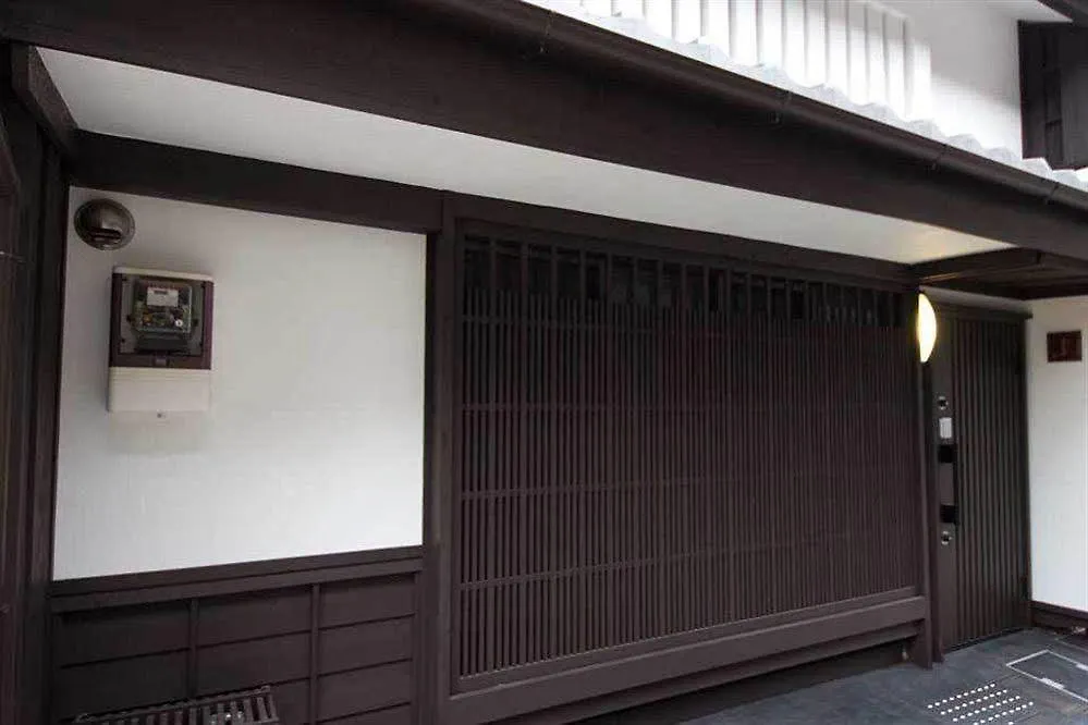 別荘 京都市 城巽あかね庵ヴィラ